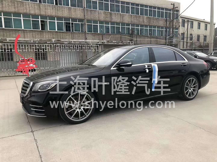 奔馳S500L現(xiàn)車(chē)優(yōu)惠 葉隆汽車(chē)團(tuán)購(gòu)會(huì)